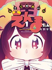 中文字幕在线看高清好看的电视剧新剧资讯